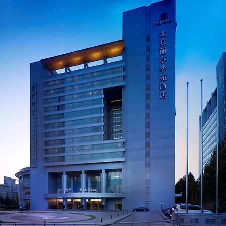 Готель Park Plaza Beijing Science Park Екстер'єр фото